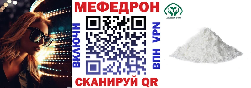 Наркошоп Малая Вишера A PVP  Марихуана  Амфетамин  ГАШ  Меф мяу мяу 