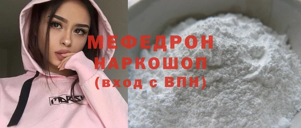 марки lsd Гусев