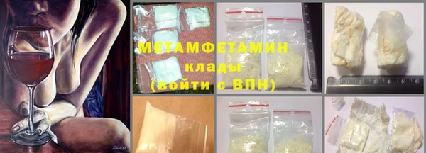 круглые Богородицк