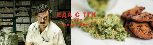 марки lsd Богданович