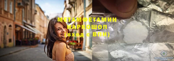круглые Богородицк