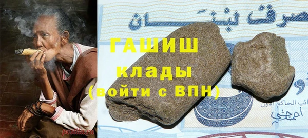 круглые Богородицк