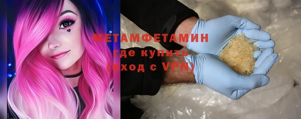 марки lsd Богданович