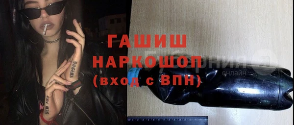 марки lsd Богданович