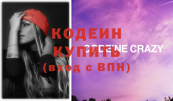 круглые Богородицк