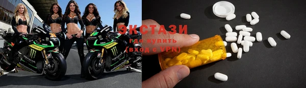 марки lsd Богданович