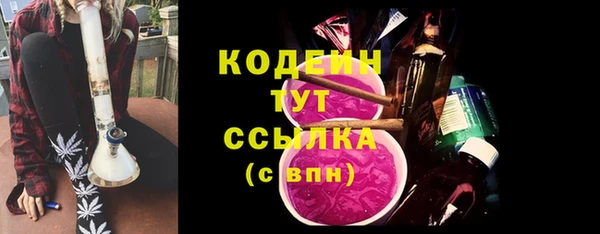 круглые Богородицк