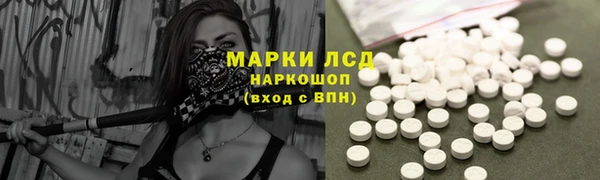 круглые Богородицк