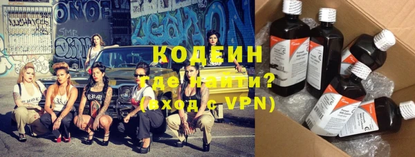 марки lsd Богданович