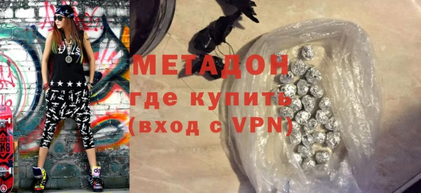 круглые Богородицк