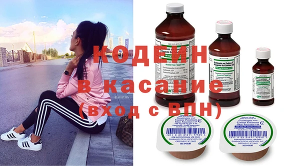 круглые Богородицк