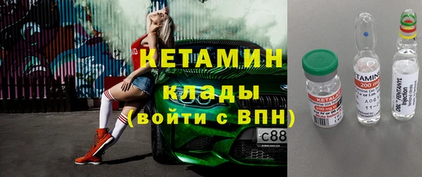 марки lsd Богданович