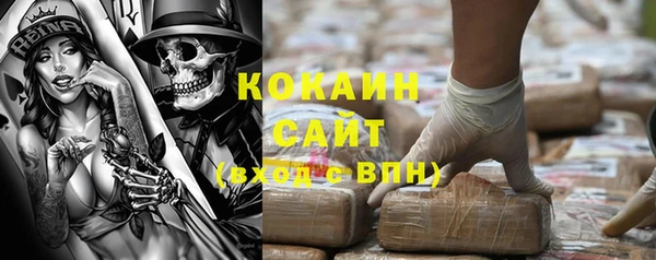 круглые Богородицк