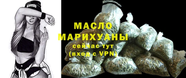марки lsd Богданович