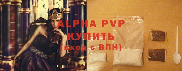 марки lsd Богданович