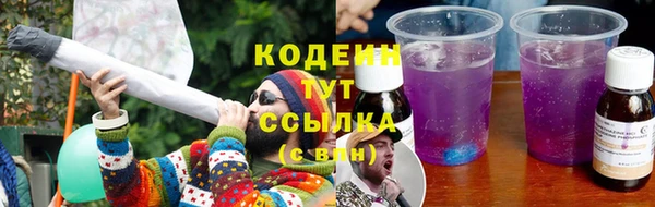 марки lsd Богданович