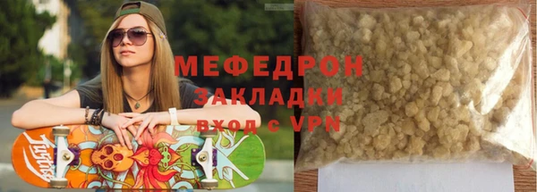 марки lsd Богданович