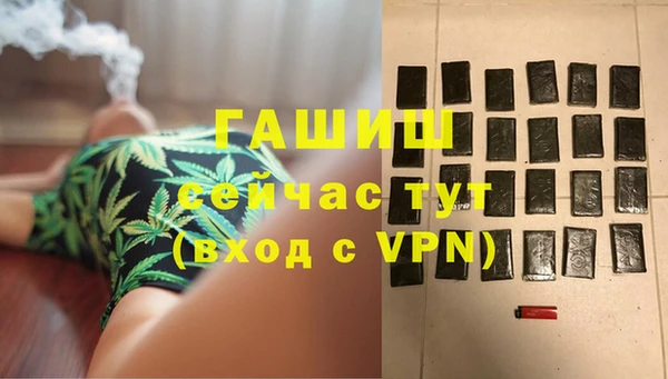 таблы Беломорск
