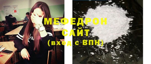 марки lsd Богданович