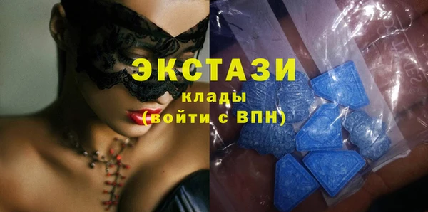 круглые Богородицк