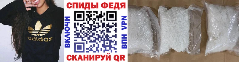 Первитин винт  Малая Вишера 