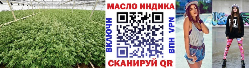 где найти наркотики  нарко площадка состав  OMG онион  ТГК Wax  Малая Вишера 